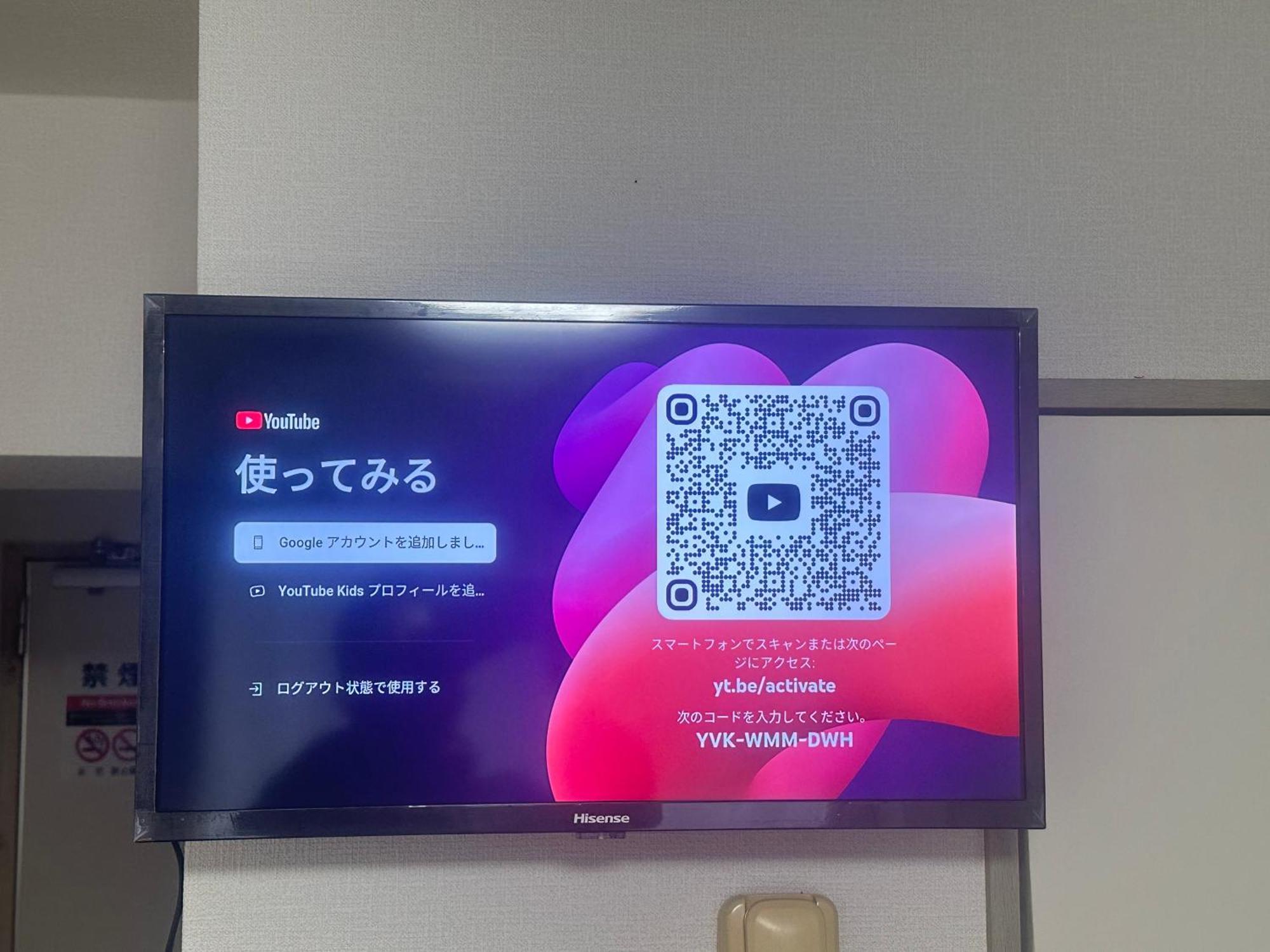 新宿歌舞伎町步行新宿市中心免费wi-fi08 * โตเกียว